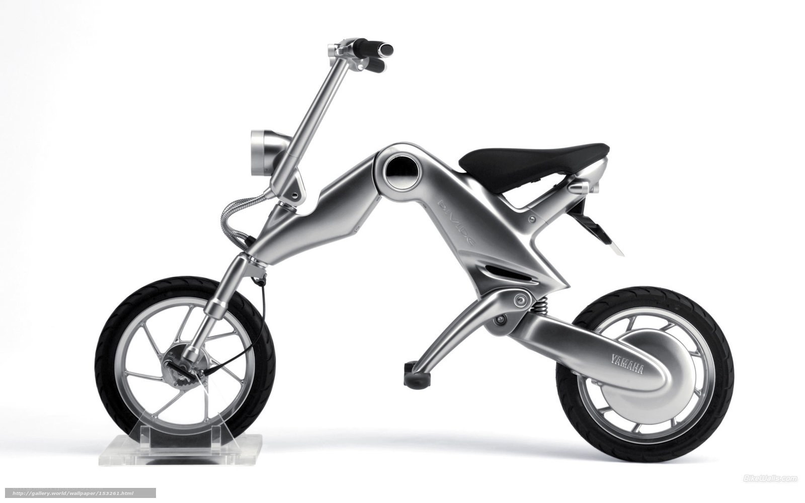 Yamaha electric bicycle