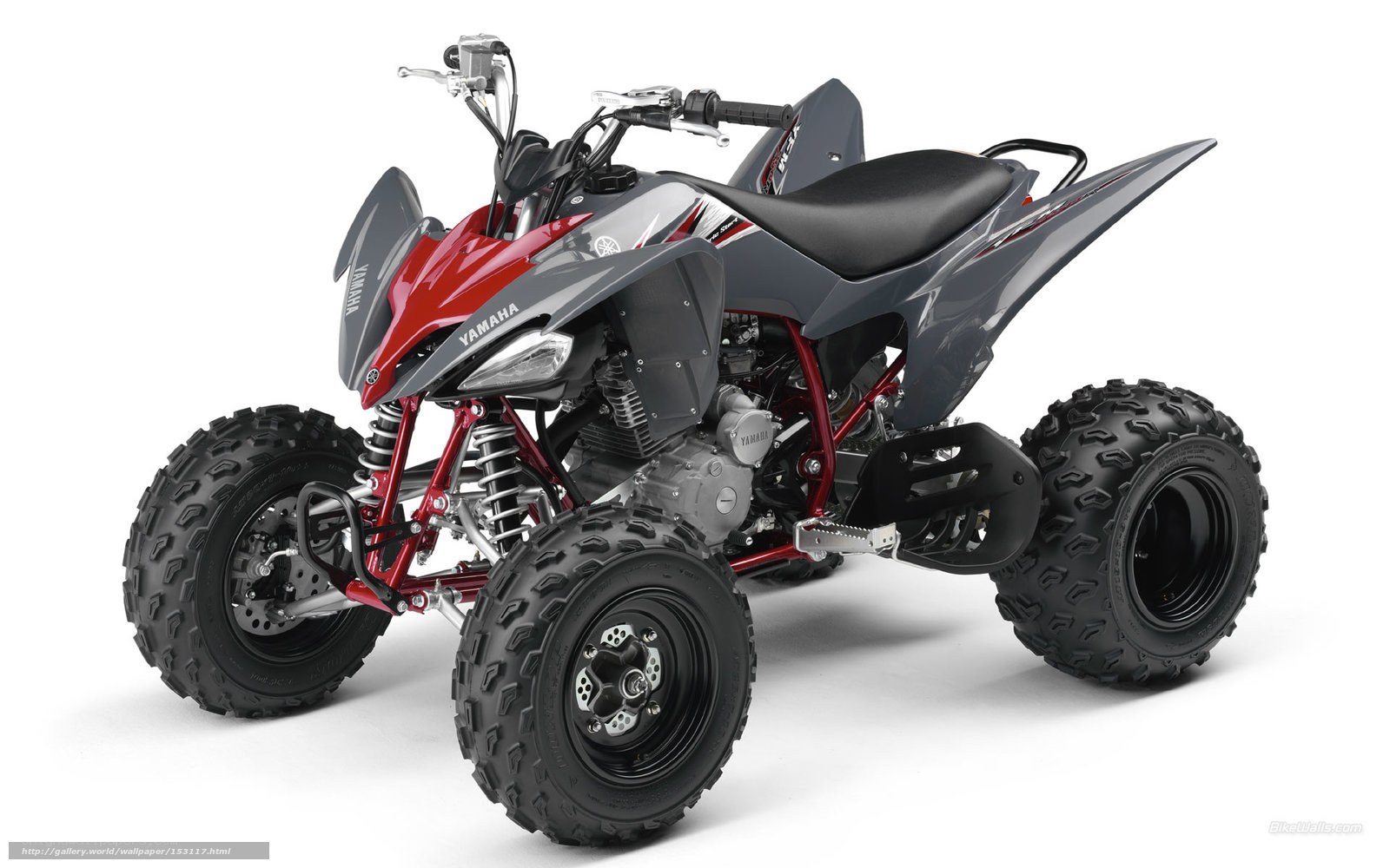 Yamaha Grizzly ATV
