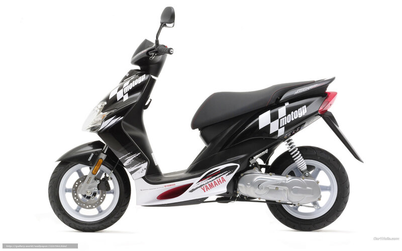 Yamaha Motogp scooter