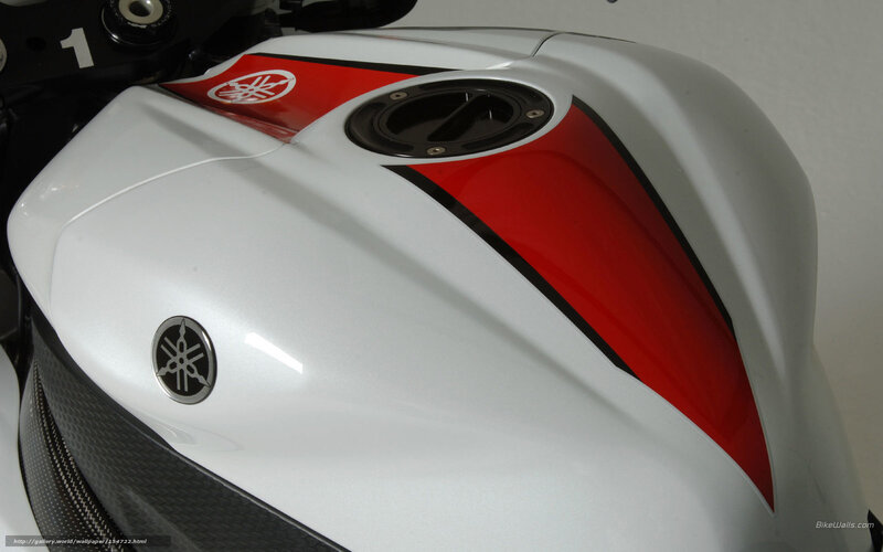 Yamaha Motorcycle Fuel Tank — White