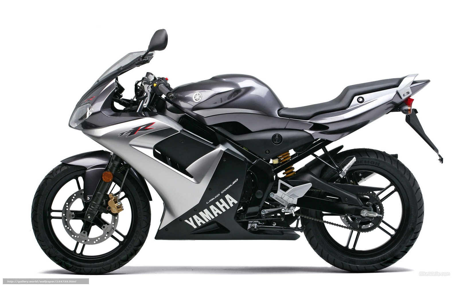 Yamaha R15 motorcycle