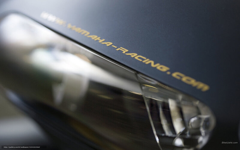Yamaha Racing logo close-up