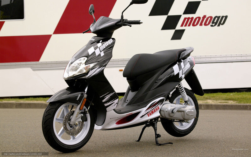 Yamaha scooter with MotoGP livery