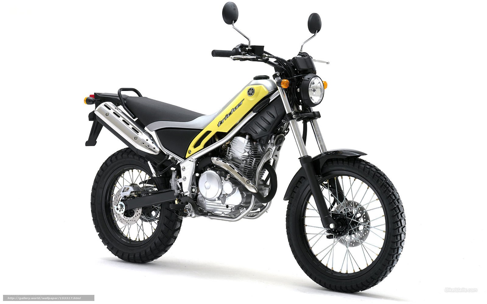 Yamaha Tracer motorcycle