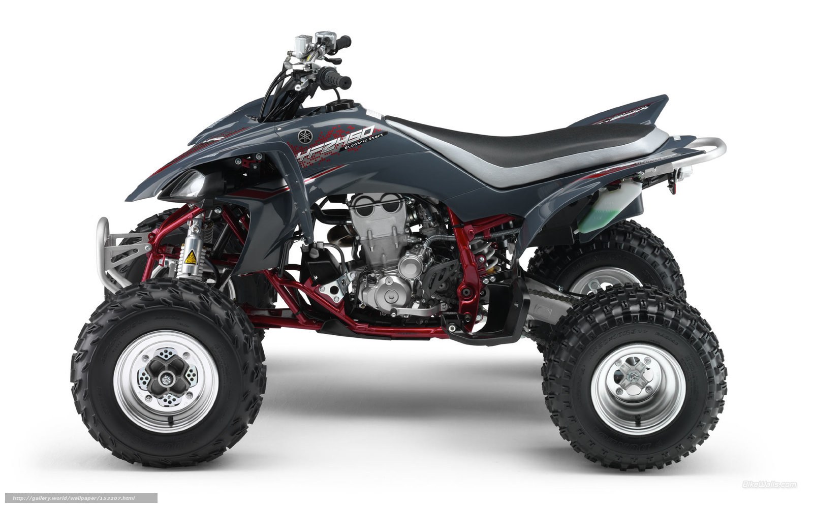 Yamaha YFZ450 ATV