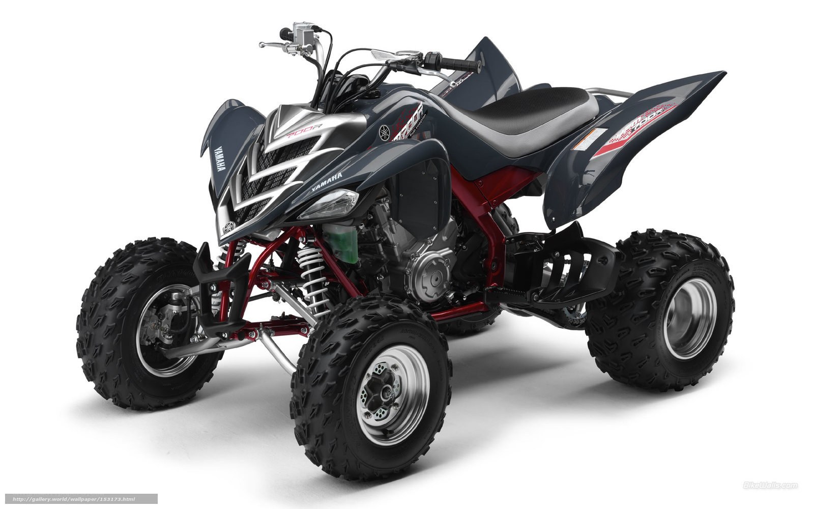 Yamaha YFZ450R ATV