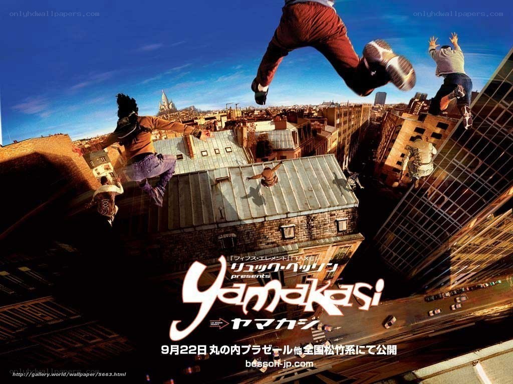 Yamakasi movie poster