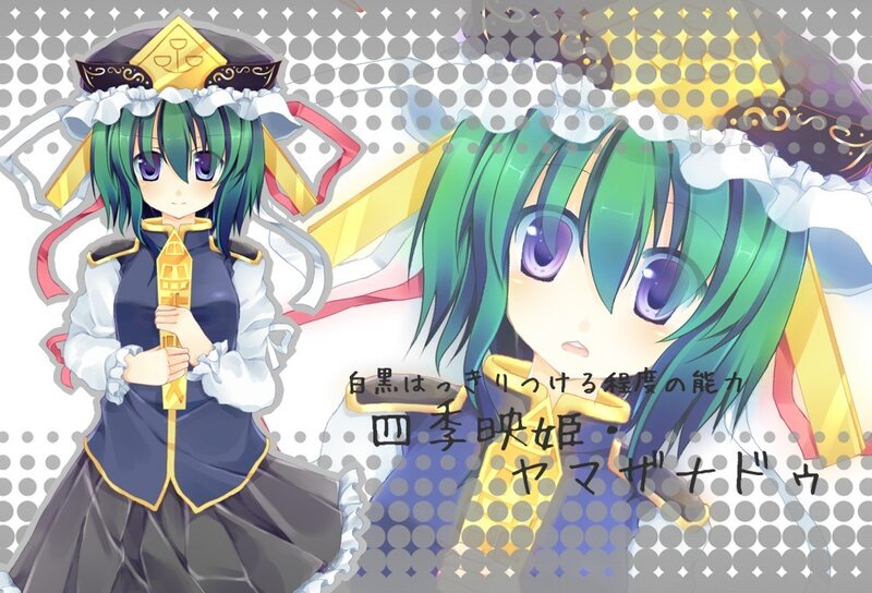 Yamame Kurodani character art
