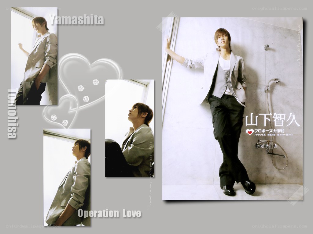 Yamashita Tomohisa collage