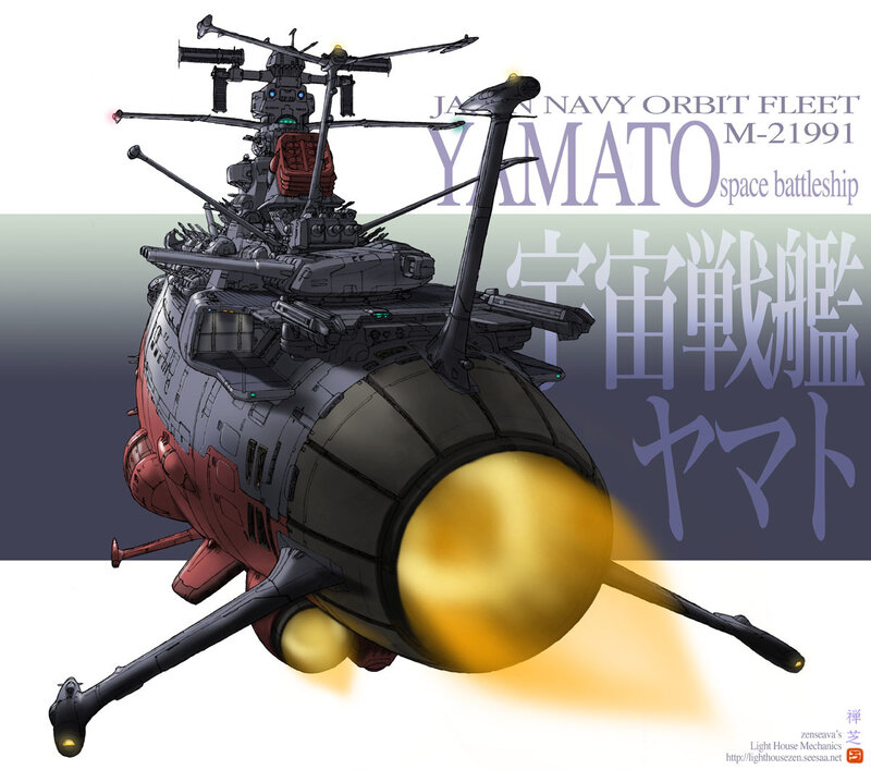 Yamato Space Battleship Concept Art