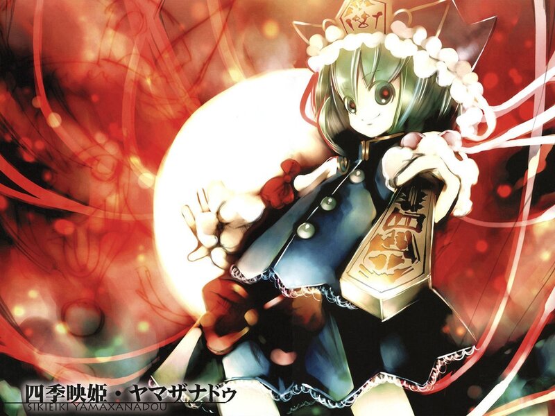 Yamaxanadou character art