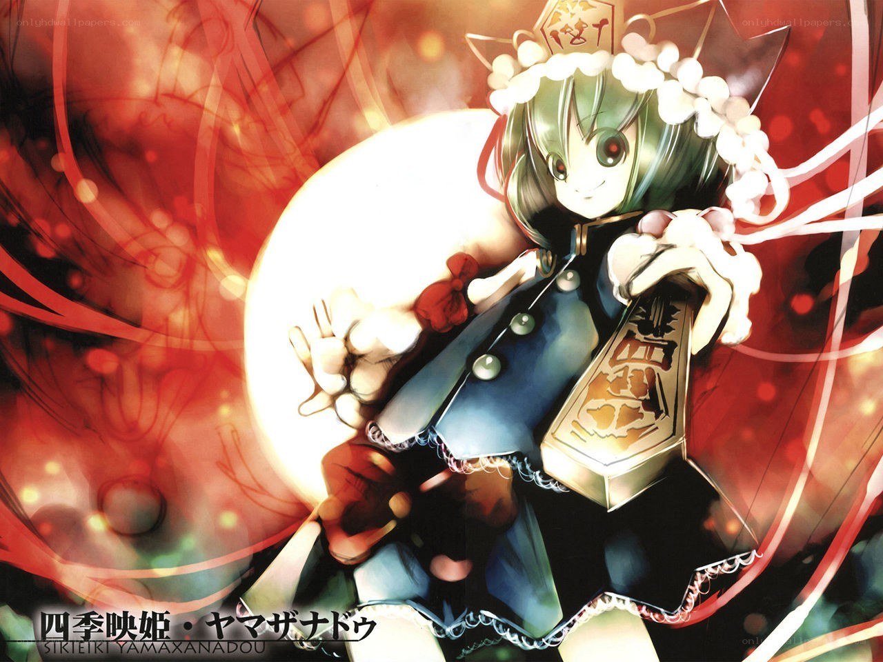 Yamaxanadou character art
