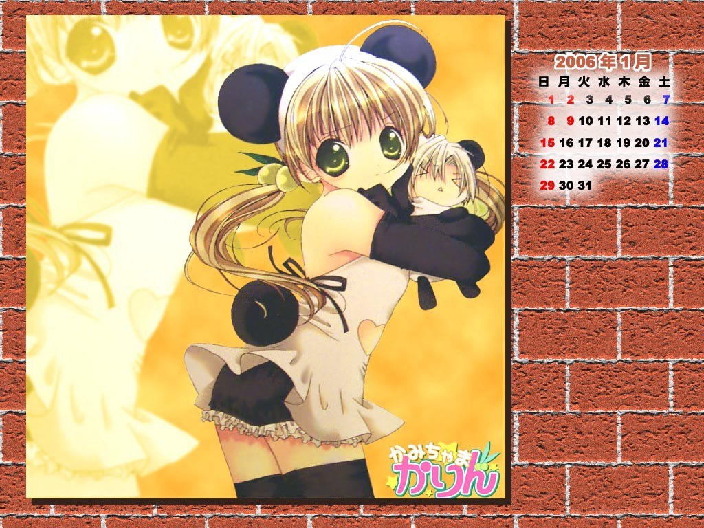 Yami-chan in Wonderland