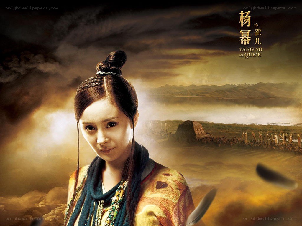 Yang Mi as Que'er