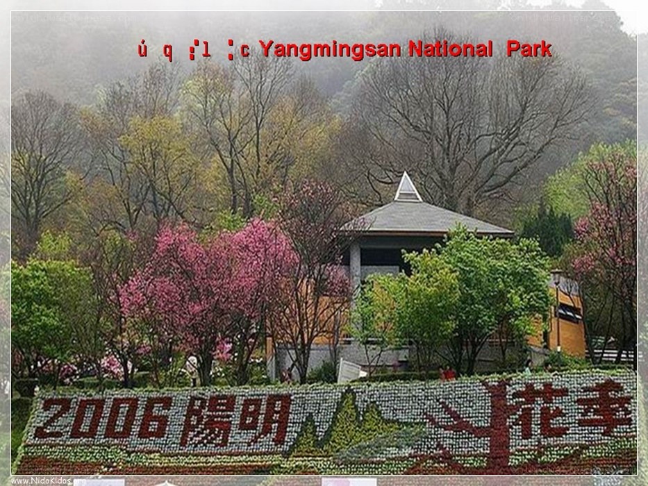 Yangmingshan National Park