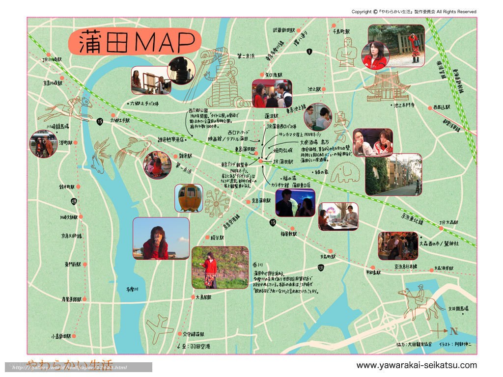 Yawarakai Seikatsu Map of Urayasu