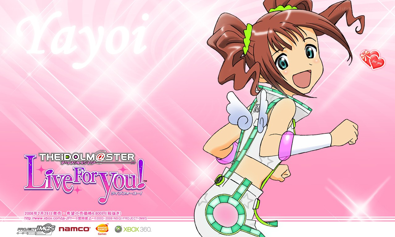 Yayoi from The Idolmaster