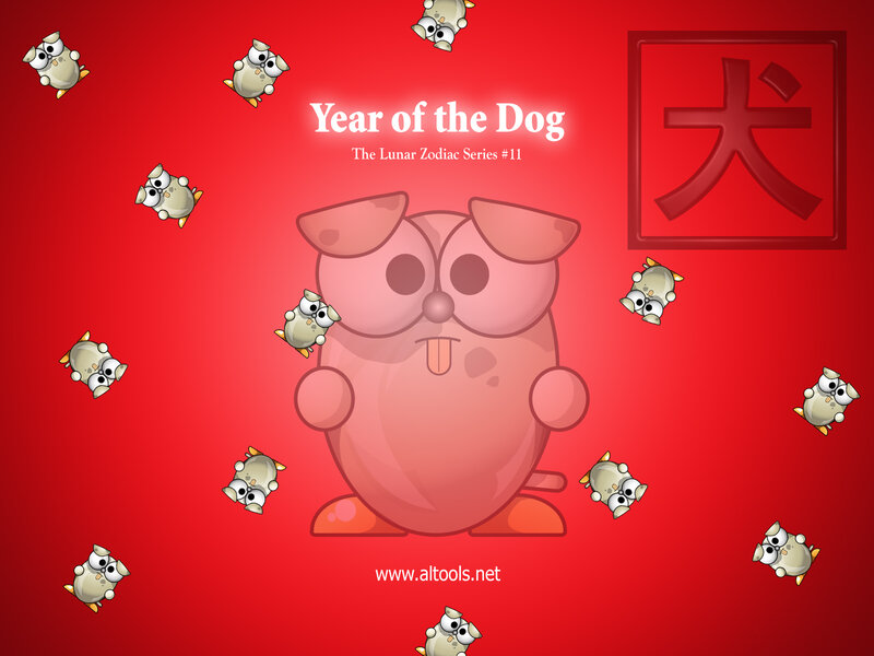 Year of the Dog artwork