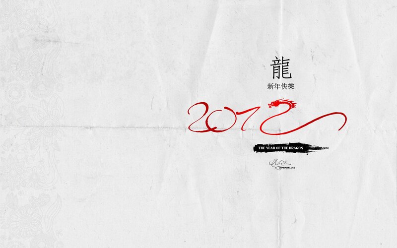 Year of the Dragon 2012