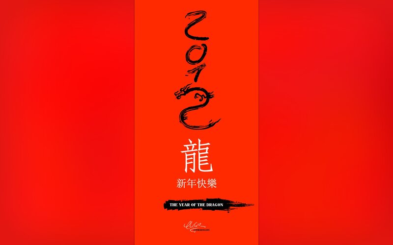 Year of the Dragon 2024