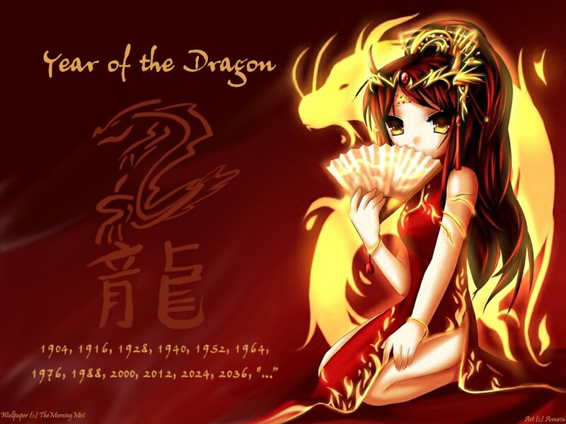 Year of the Dragon artwork