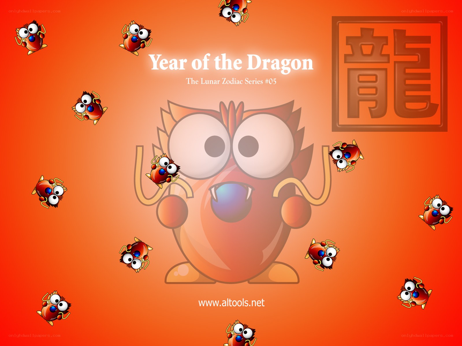 Year of the Dragon
