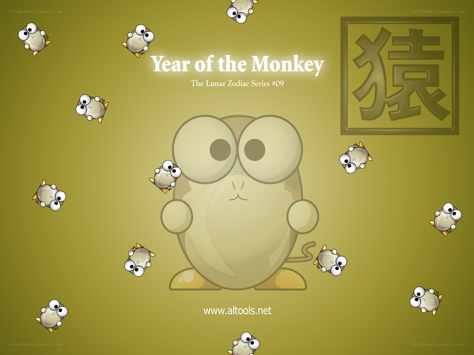 Year of the Monkey artwork