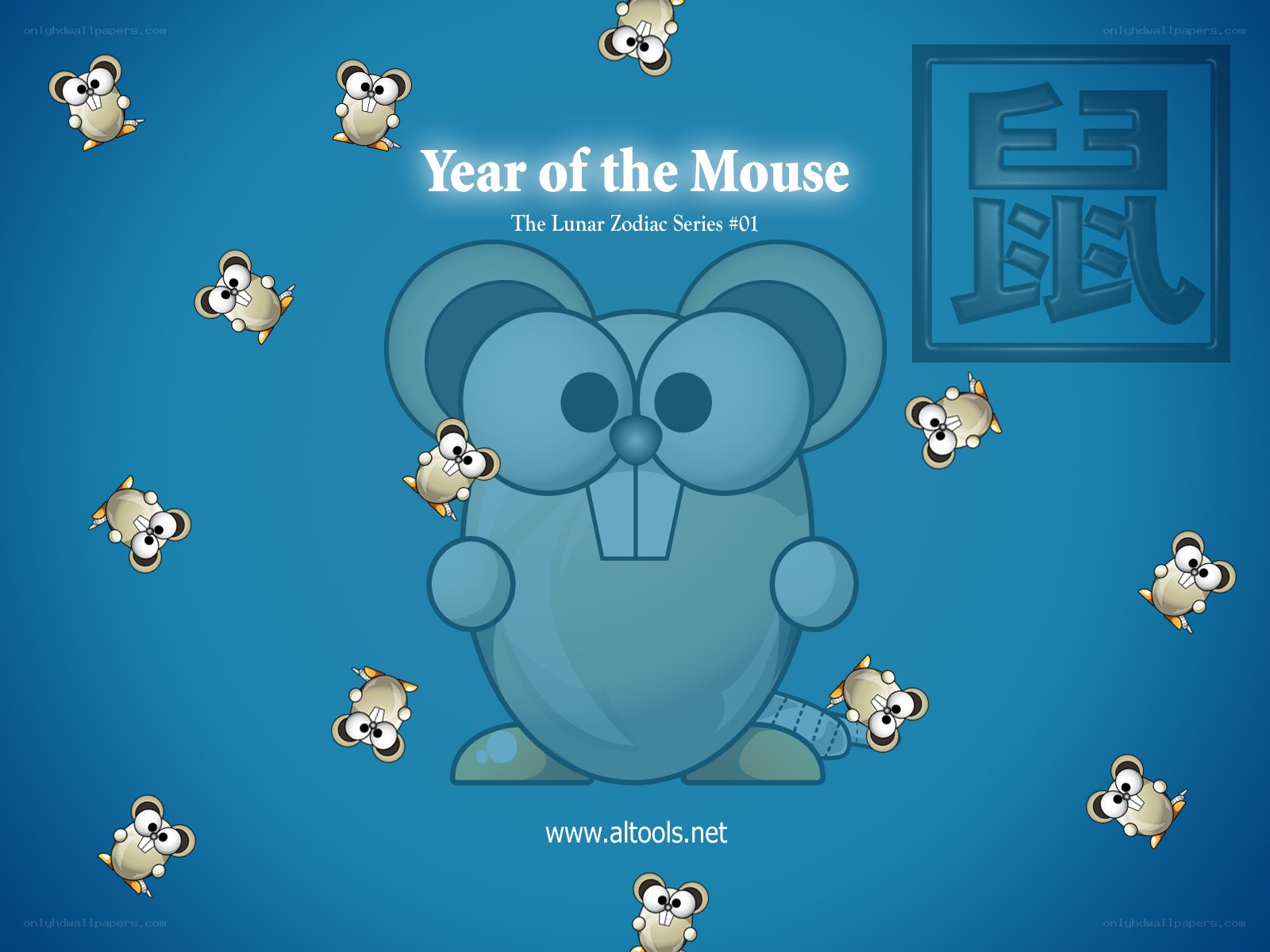 Year of the Mouse