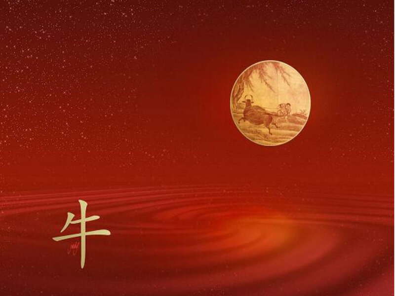 Year of the Ox artwork