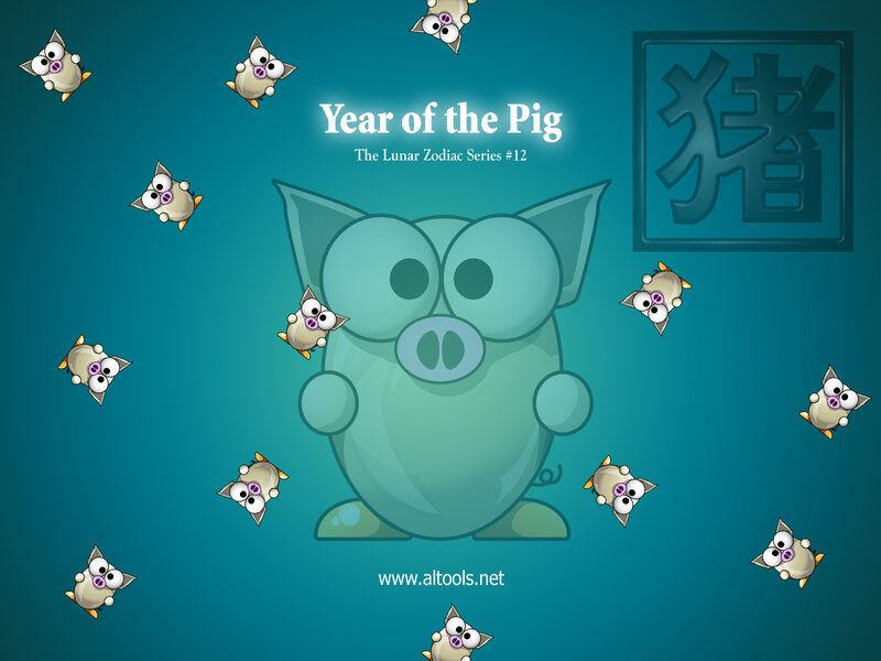 Year of the Pig artwork