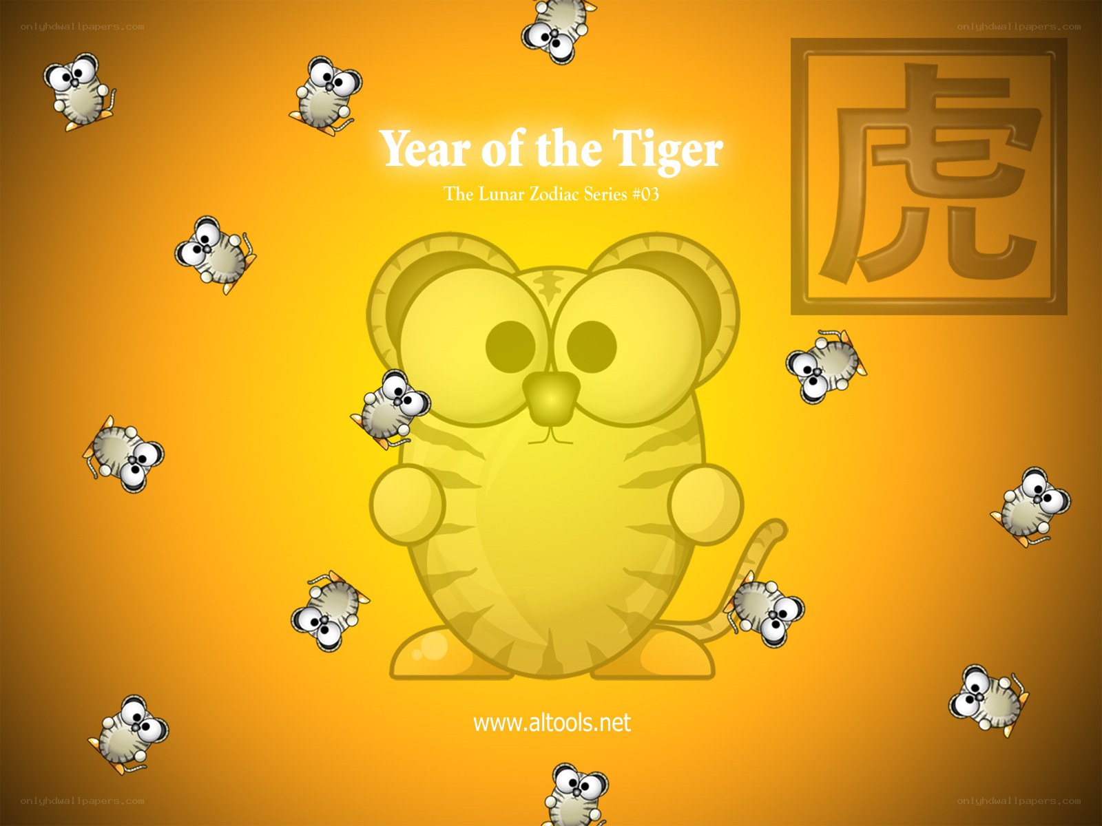 Year of the Tiger