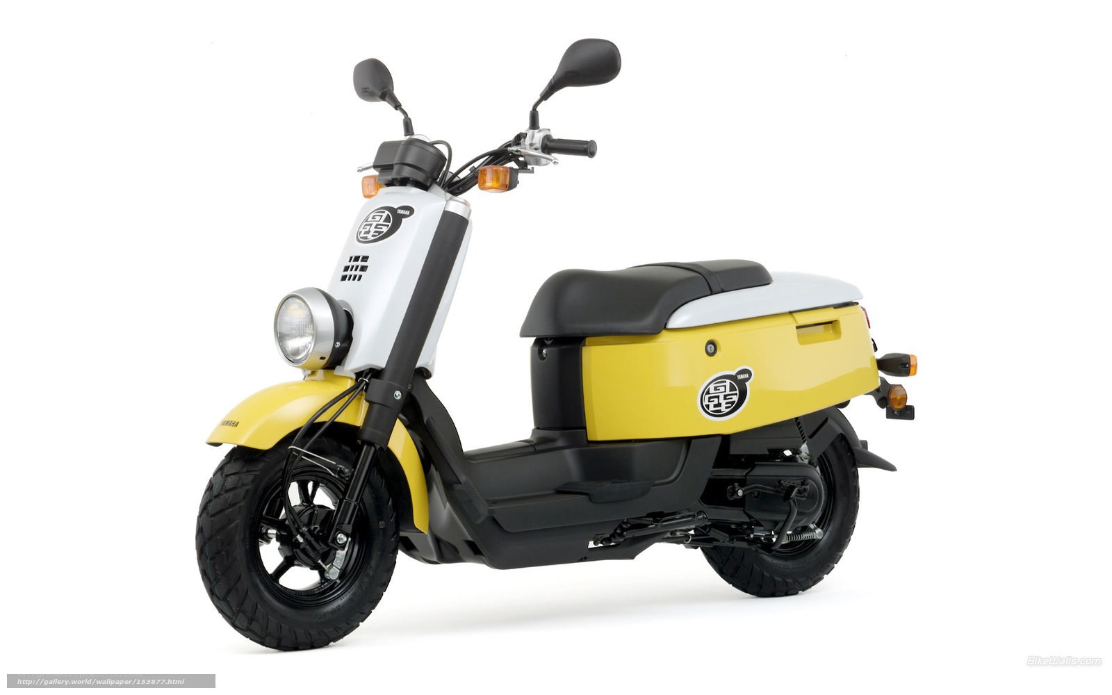 yellow and white scooter