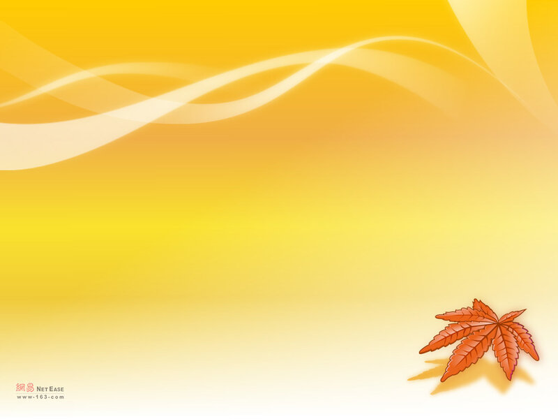 yellow background with autumn leaf
