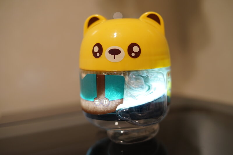 Yellow Bear-shaped Container