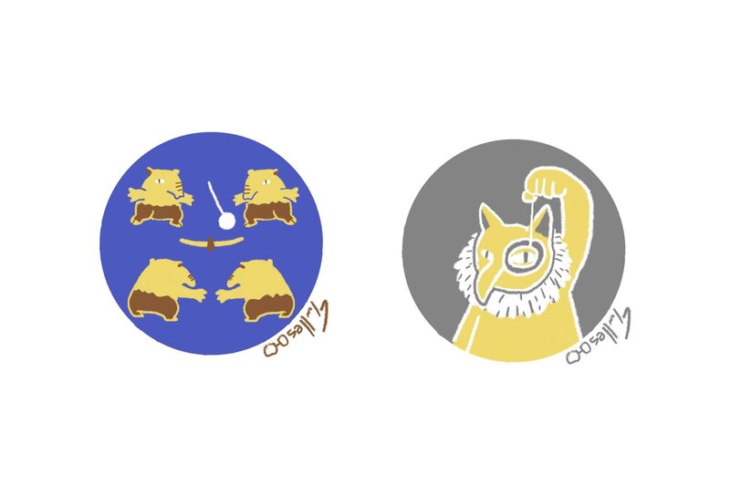 Yellow Cat Characters