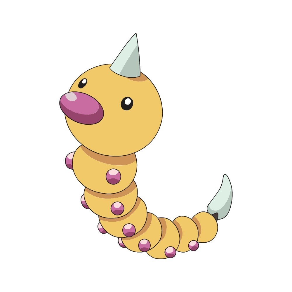 yellow caterpillar with horn