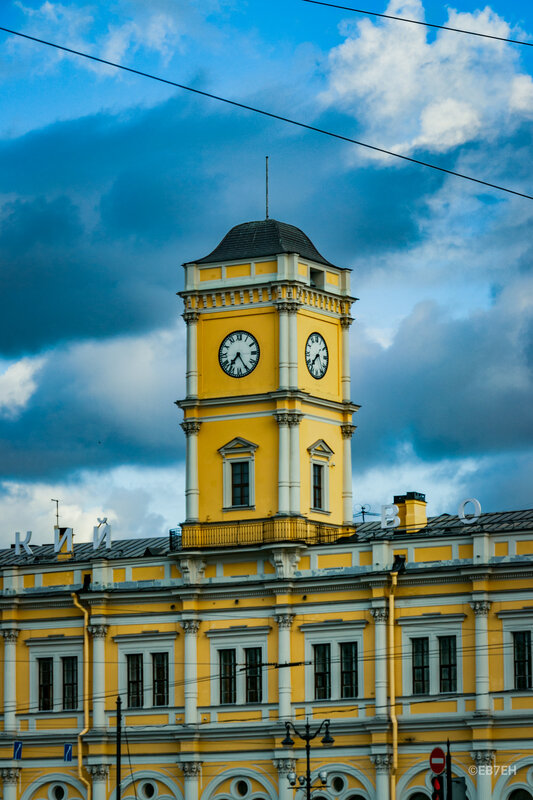 Yellow Clock Tower