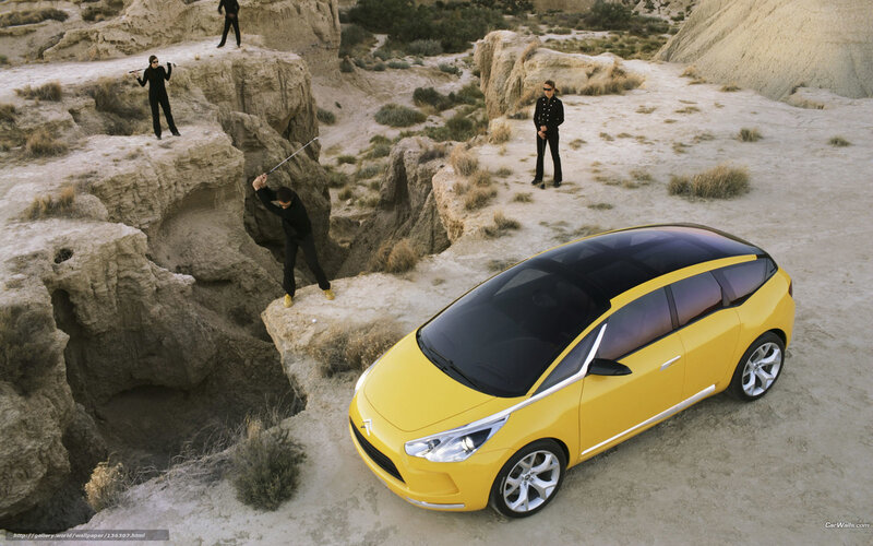 Yellow Concept Car — Dramatic, Afternoon