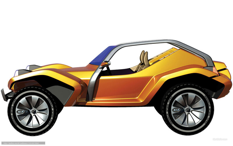 Yellow Concept Car — Futuristic