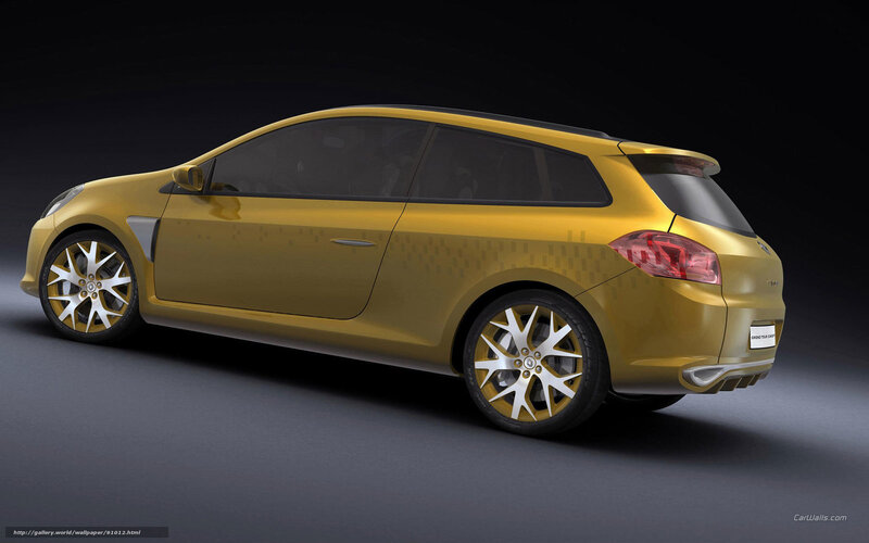 Yellow Concept Car — Gold