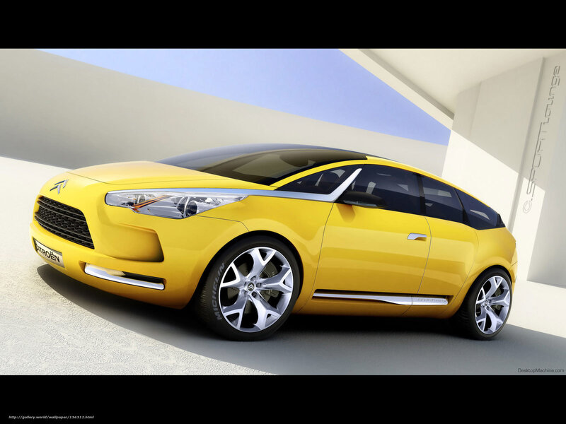 Yellow Concept Car — Modern, 3d Render, Building