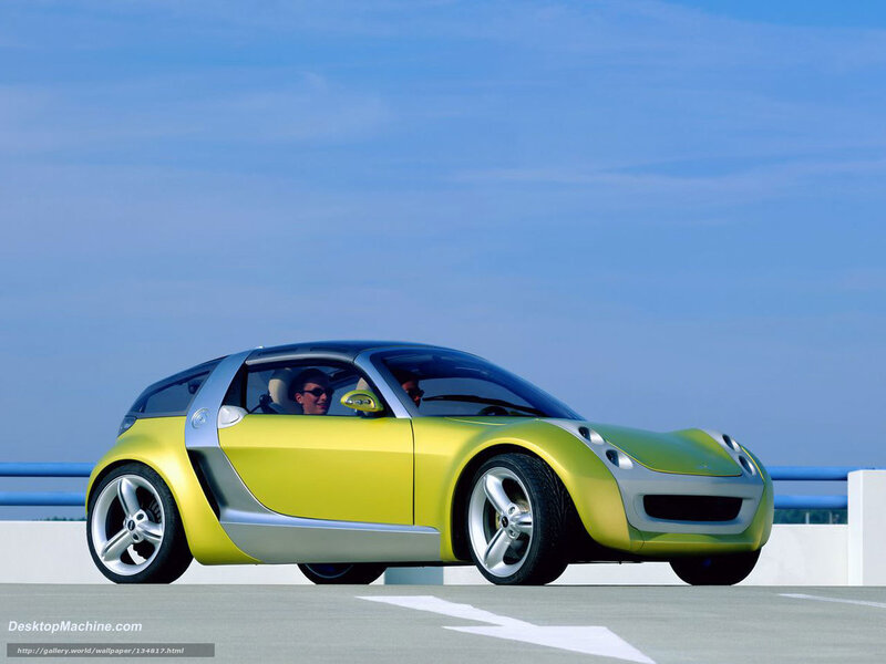 Yellow concept car on a bridge