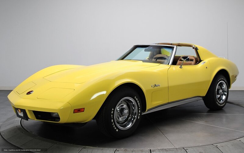 Yellow Corvette Stingray