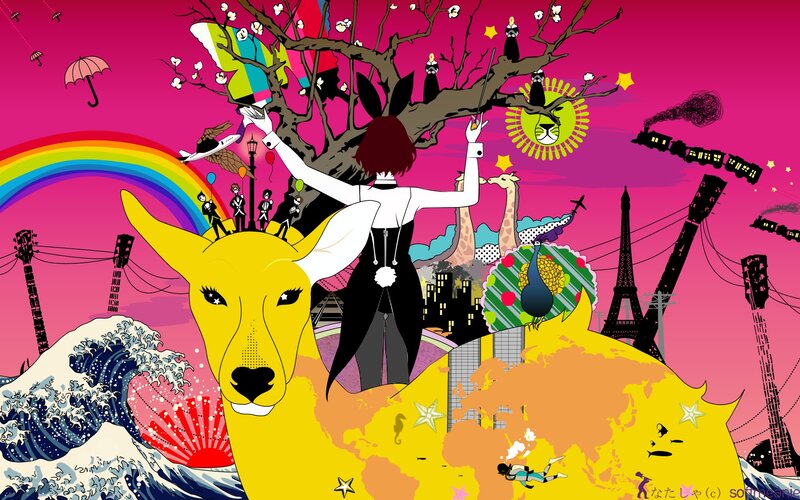Yellow Deer with Conductor