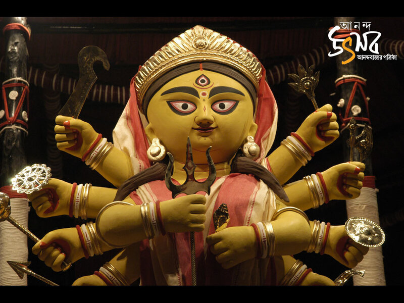 Yellow Deity with Multiple Arms