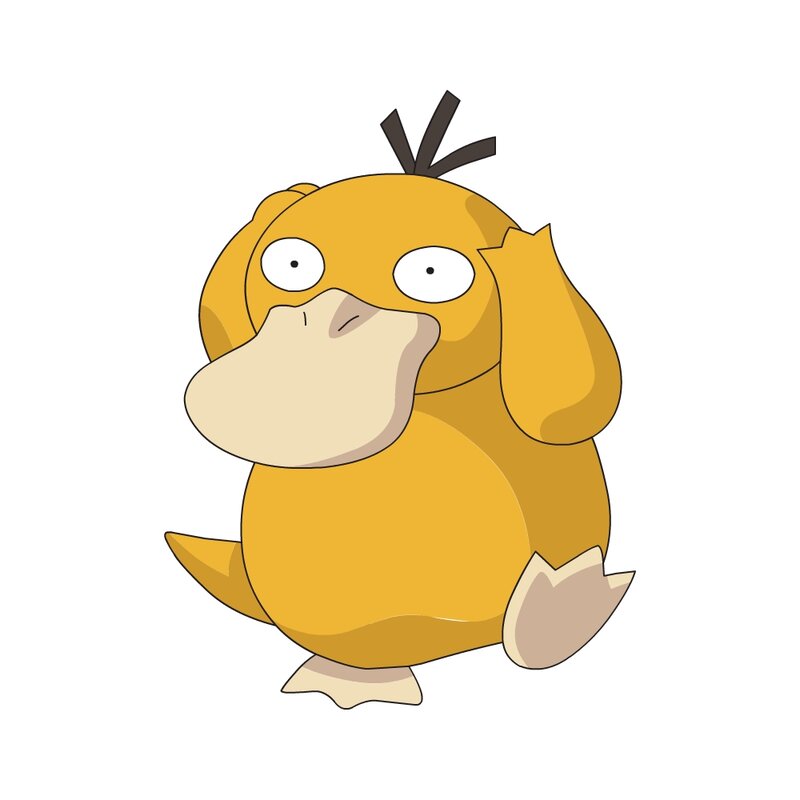 Yellow Duck-like Creature