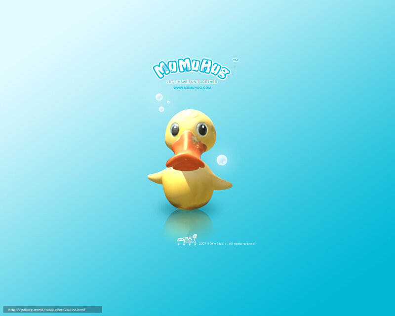 Yellow duck toy on blue background