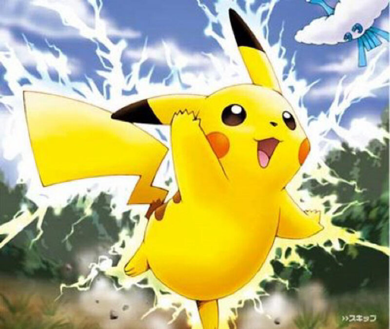 Yellow Electric Mouse