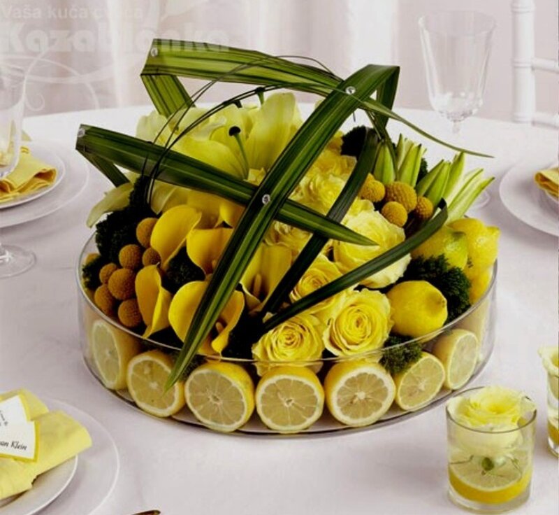 Yellow Floral Centerpiece