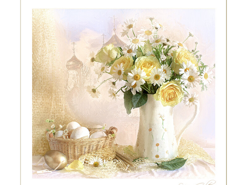 Yellow Flowers in a Pitcher